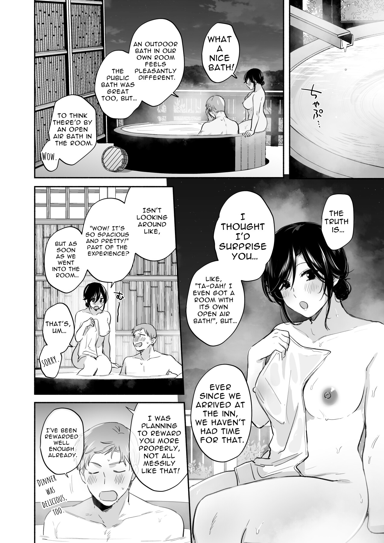 Hentai Manga Comic-If I Have a Chance, I Want to Warp My Boyfriend's Fetishes! ~Lovey-dovey Trip to the Hotsprings~-Read-60